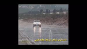 تست ترمز تیبا در شرایط جاده خیس