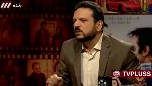 انتقاد جنجالی ازحضور عادل فردوسی پور به عنوان مهمان در جشن خانه سینما 