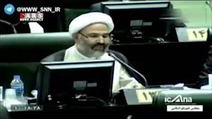 نماینده مشهد خطاب به لاریجانی  : همه میدانند که کشور دست شماست 