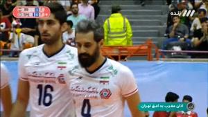 ست دوم بازی والیبال ایران و چین تایپه