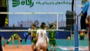 ست سوم بازی والیبال ایران و استرالیا - فینال 2019