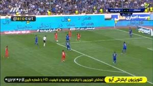 کل اول پرسپولیس به استقلال دربی  لیگ 98-99