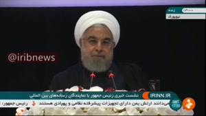 صحبت های روحانی در مورد مذاکره آمریکا با ایران