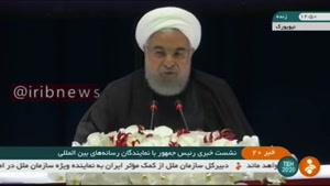 پرسش خبرنگار آمریکایی از روحانی در رابطه با حمله به آرامکو 