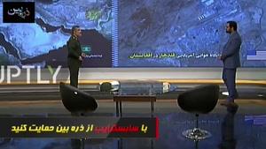 ایران:سرویس‌های اطلاعاتی دوست به ما گفتند قرار است به شما حمـ.له شود