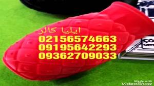 فروشنده پودر مخمل ایرانی 09195642293 