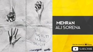 آهنگ مهران از علی سورنا 