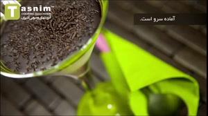 پاناکوتای قهوه | فیلم آشپزی