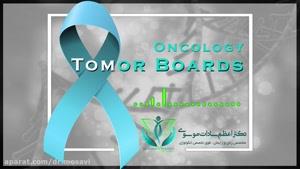 نامنظم بودن پریود و تشخیص و درمان آن توسط دکتر اعظم موسوی متخصص زنان و