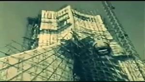 فيلمى از مراحل ساخت برج آزادى
