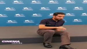 نوید محمدزاده در فوتوکال فیلم «متری شیش و نیم» در جشنواره فیلم ونیز