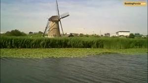 دهکده کیندردیک در هلند،جایگاه زیبای آسیاب های بادی کهن - بوکینگ پرشیا