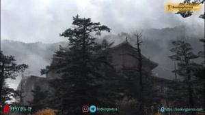 کوهستان امی، میراث یونسکو در سیچوان چین - بوکینگ پرشیا
