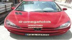 مخملپاش09362420851