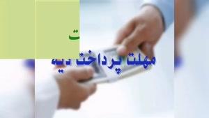 وکیل ، موضوعات حقوقی