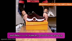 کفش ساقدار مردانه Jordan مدل K9254