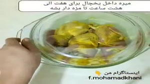 طرز تهیه بلدرچین تنوری