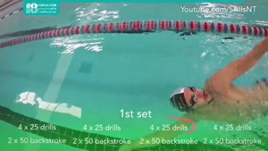 آموزش شنا بصورت فیلم