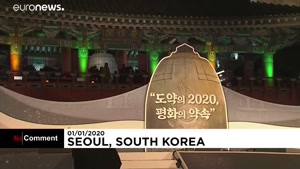 جشن سال 2020 در دو کره برگزار شد