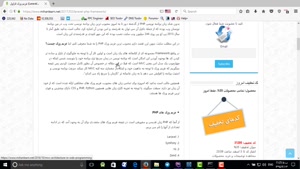 آموزش فریمورک لاراول قسمت اول 