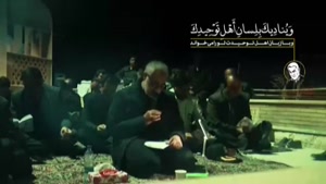 قرائت دعای کمیل با صدای شهید سردار سلیمانی