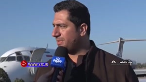 جزییات حادثه هواپیما در ماهشهر