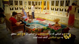 شرحی از حمام سنتی باب همایون حمام تاریخی و فعال تهران