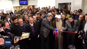 افتتاح سالن‌های جدید پردیس ملت در آستانه برپایی جشنواره فجر