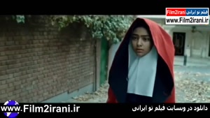 دانلود فیلم نبات | دانلود رایگان فیلم نبات | دانلود فیلم سینمایی نبات کامل