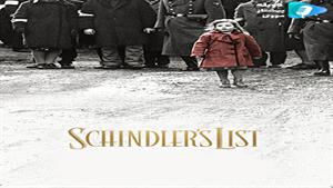 فیلم Schindlers List 1994 - فهرست شیندلر