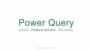 آموزش Power Query در اکسل (قسمت معارفه)
