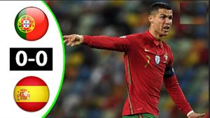 خلاصه بازی پرتغال و اسپانیا