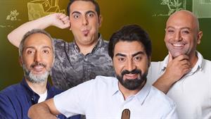 دانلود مسابقه شام ایرانی محمدرضا علیمردانی
