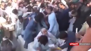 صحنه جان باختن ۱۲ زن بر اثر ازدحام جمعیت در افغانستان