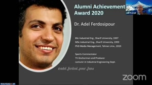 صحبت‌های عادل فردوسی‌پور پس از دریافت جایزه Alumni Achivemen