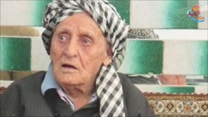 پیرترین مرد ایرانی درگذشت