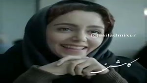 کلیپ عاشقانه خاص دونفره