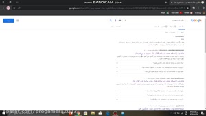 آموزش ویدیویی دانلود برنامه { شاد } نسخه وب