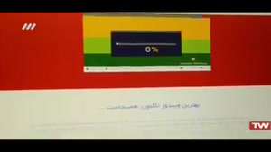 واتساپ