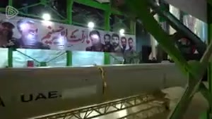 پرده برداری از جدیدترین موشک های ایرانی