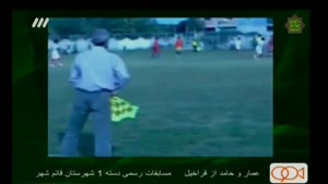 حواشی جالب و طنز برنامه نود (نود ۲۳ مرداد)