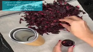خاصیت چای ترش و طرز تهیه چای ترش / چای سرخ