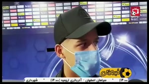 حواشی بازی های لیگ فوتبال ایران 