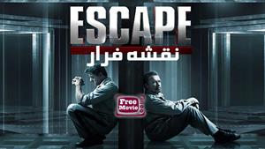 فیلم Escape Plan 1- 2013