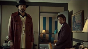 فارگو 9 - Fargo