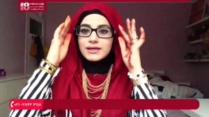 آموزش جدیدترین مدل بستن شال و روسری برای بانوان با حجاب 