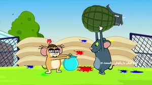 انیمیشن سه موش بازیگوش قسمت 16