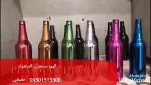 قیمت دستگاه مخمل پاش*دستگاه آبکاری*کروم حرارتی09106565375