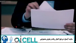 دانلود سریال اقازاده قسمت بیستم