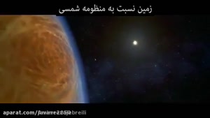کلیپ بسیار زیبا منظومه شمسی (مقایسه ابعاد زمین با سیارات دیگر)